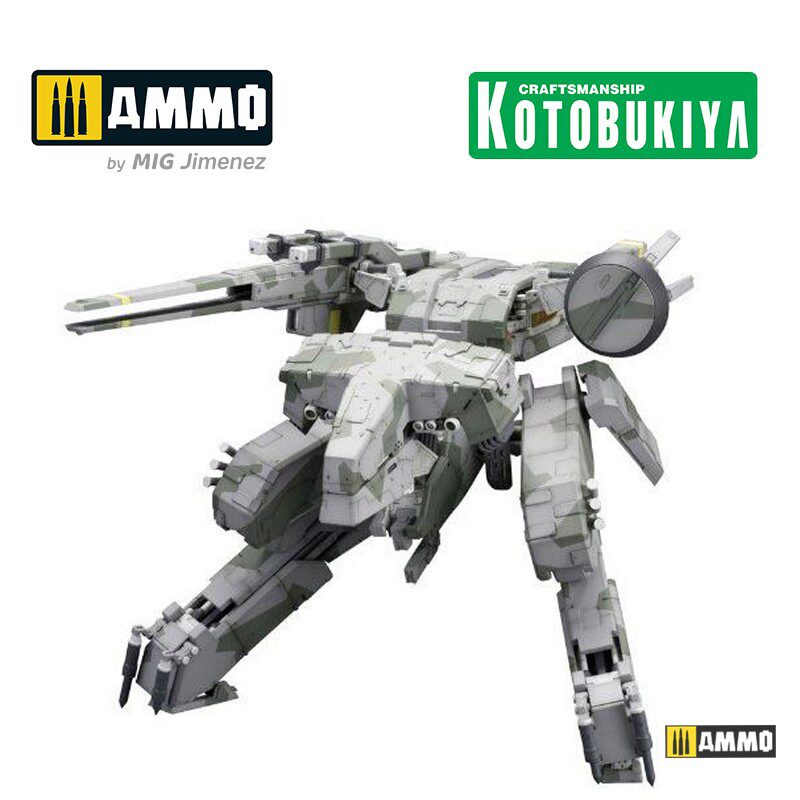 KOTOBUKIYA KTOKP221 Metal Gear Solid Plastic Model Kit 1/100 Metal Gear Rex 22 cm 