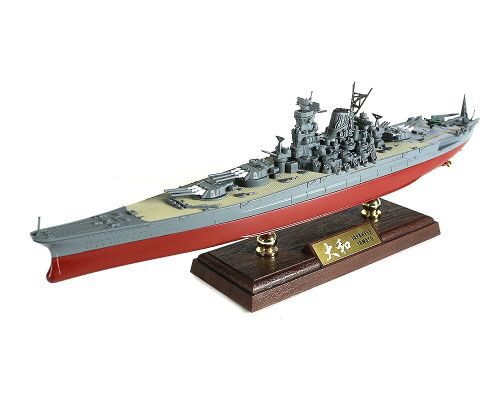 Forces of Valor FOV-861004A Japanese Yamato-class Battleship, IJN Yamato