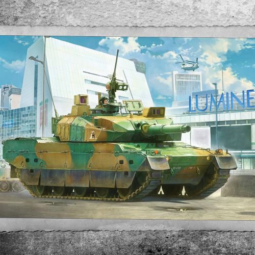 Forces of Valor FOV-873013A Japan Ground Self Defense Force (JGSDF) Type 10