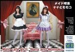 Master Box Ltd. MB35186 Maid cafe girls. Nana and Momoko