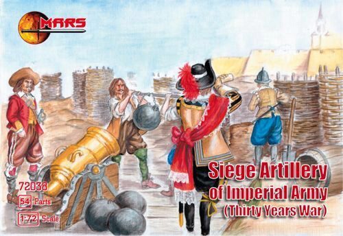 Mars Figures MS72038 Siege artillery of Imperial Army