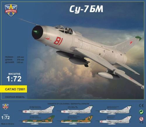 Modelsvit MSVIT72001 Sukhoi Su-7BM Soviet fighter-bomber,Re-r
