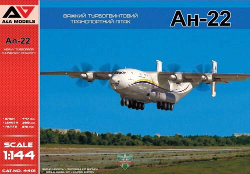 Modelsvit AAM4401 An-22 Heavy Turboprop Transport Aircraft