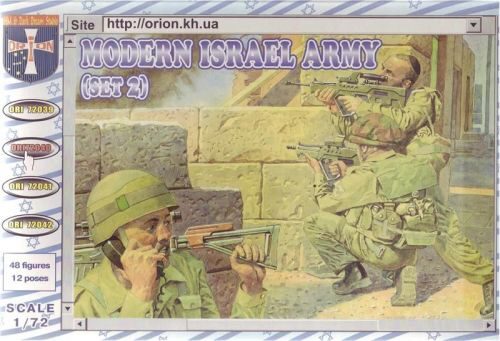 Orion ORI72040 Modern Army Israel (set 2)
