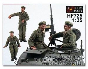 Hobby Fan HF725 Crew for Chaffee light Tank the first In