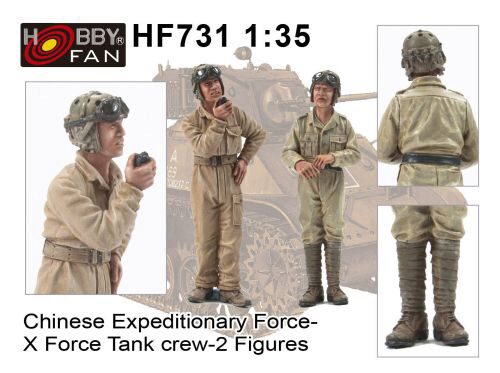 Hobby Fan HF731 Chinese Expeditionary Force-XForce Tank Crew-2 Figures