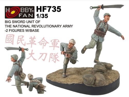 Hobby Fan HF735 Big Sword Unit of the National Revolutio -nary Army 2-Figures w/base