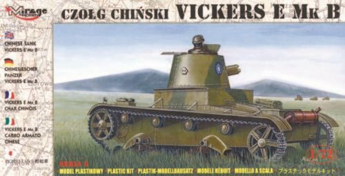 Mirage Hobby 72621 Chinesischer Panzer Vickers E Mk B