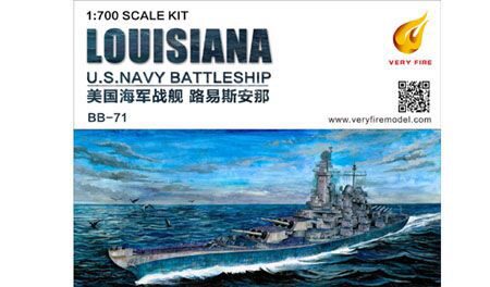 Very Fire VF700902 Louisiana U.S. Navy Battleship BB-71