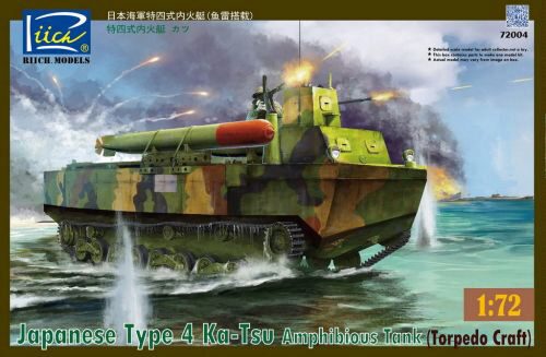 Riich Models RT72004 Japanese Type 4 Ka-Tsu Amphibious Tank