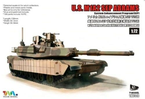 T-Model TK7310 U.S.M1A2 SEP ABRAMS SEP TUSKI