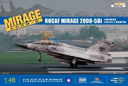 Kinetic K48037 Mirage 2000D-5i ROCAF