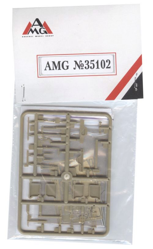 AMG AMG35102 German accessories an spare parts WWII