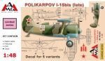 AMG AMG48309 Polikarpov I-15 bis (late)