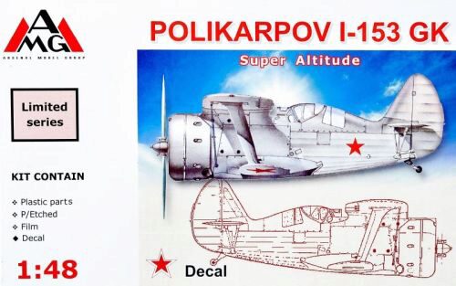 AMG AMG48318 Polikarpov I-153 (pressurized cabin)