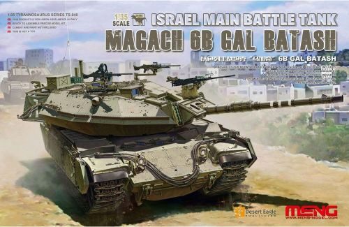 MENG-Model TS-040 Israel Main Battle Tank Magach 6B GAL BATASH