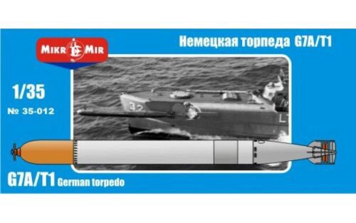 Micro Mir  AMP MM35-012 German torpedo G7A/T1