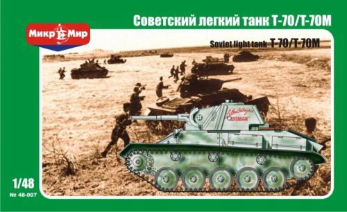 Micro Mir  AMP MM48-007 Soviet light tank T-70/T-70M