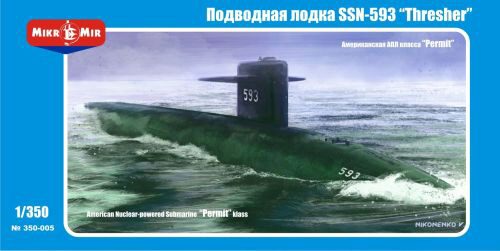 Micro Mir  AMP MM350-005 SSN-593 "Tresher" U.S. submarine