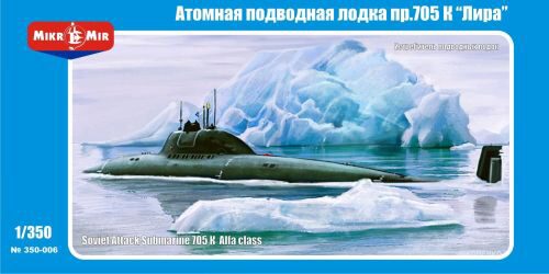 Micro Mir  AMP MM350-006 705 K Alfa class Soviet submarine