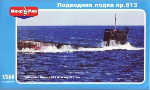 Micro Mir  AMP MM350-014 Submarine Project 613 Whiskey-III class