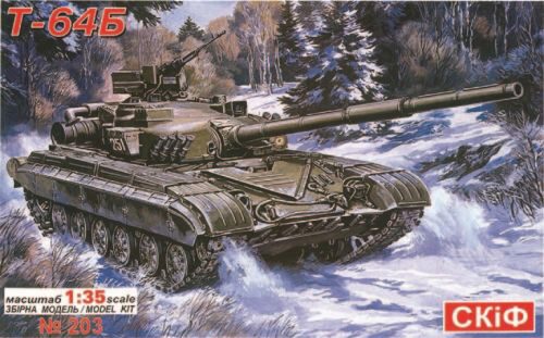 Skif MK203 T 64 B Soviet Main Battle Tank