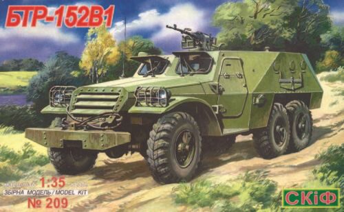 Skif MK209 BTR 152 V 1 Armoured Troop Carrier