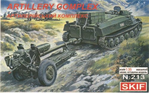 Skif MK213 Artillery Complex MT-LB + D-30