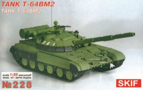 Skif MK228 T-64BM2
