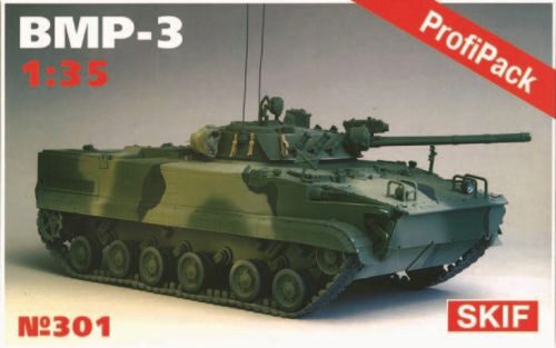 Skif MK301 BMP-3 ProfiPack