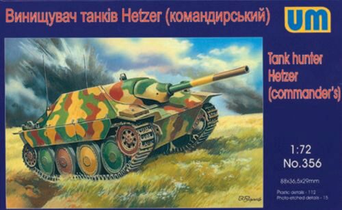 Unimodels UM356 Tank hunter Hetzer (Commanders)