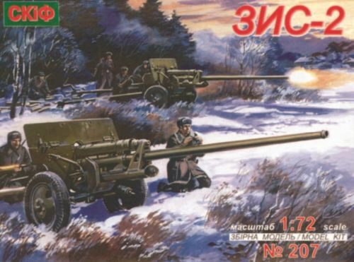 Unimodels UM207 Gun ZIS-2 57mm Antitank gun