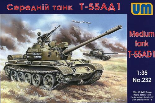Unimodels UM232 Tank T-55AD1