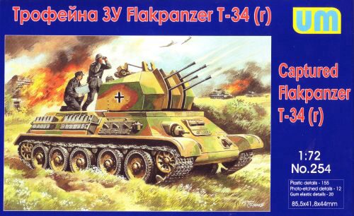 Unimodels UM254 Captured Flakpanzer T-34r