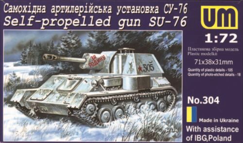 Unimodels UM304 Self-propelled gun SU-76