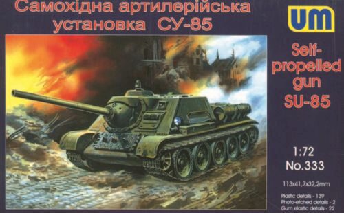 Unimodels UM333 SU-85 Self-propelled artillery plant