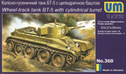 Unimodels UMT360 BT-5 with cylindrical tower Wheel-track Tank