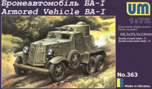 Unimodels UM363 BA-I Armored Vehicle