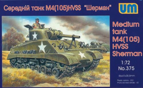 Unimodels UM375 Medium tank M4(105) HVSS