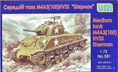 Unimodels UM381 Medium tank M4A3(105) HVSS