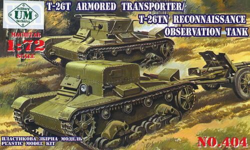 Unimodels UMT404 T-26T Armored transporter/T-26TN Reconnaissance observation tank