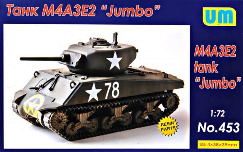Unimodels UM453 M4A3E2 "Jumbo" Tank
