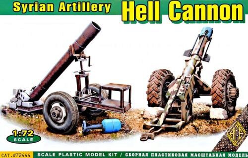 ACE 72444 Hell Cannon Syrian Artillery