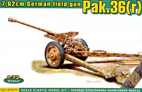 ACE 72571 Pak.36(r) German 7.62cm field gun