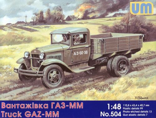 Unimodels UM504 GAZ-MM Soviet truck