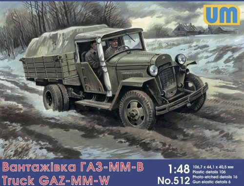 Unimodels UM512 GAZ-MM-W Soviet truck