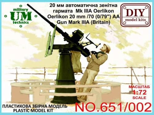Unimodels UMT651-002 Oerlikon 20mm/70 (0,79")AA gun mark IIIA