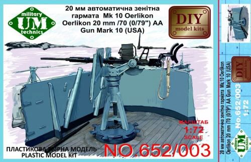 Unimodels UMT652-003 Oerlikon 22mm/70 (0,79'') AA gun mark 10