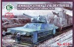 Unimodels UMT674 Armored Platform "Tank Destroyer" (as a part of the german armored train)