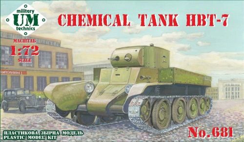 Unimodels UMT681 HBT-7 Chemical tank
